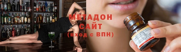 ECSTASY Аркадак