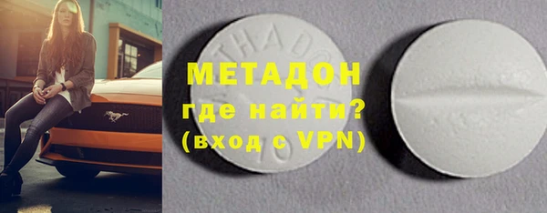 стафф Арсеньев