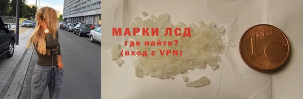 ECSTASY Аркадак