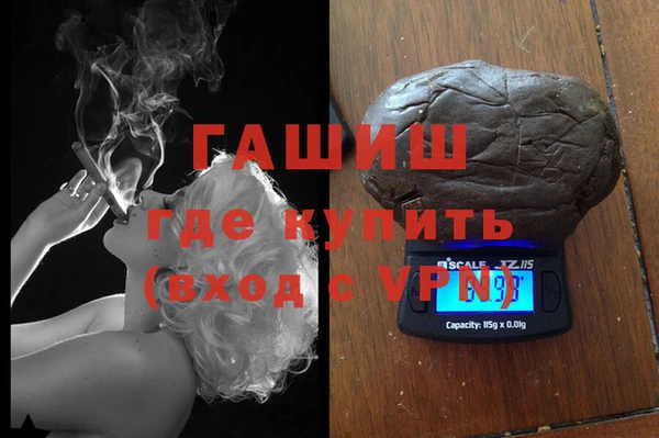 стафф Арсеньев