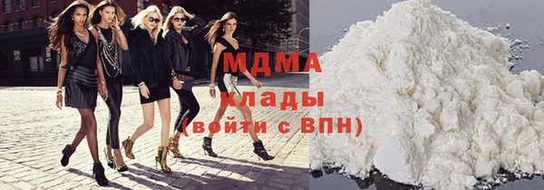 стафф Арсеньев
