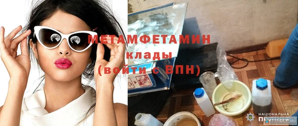 стафф Арсеньев