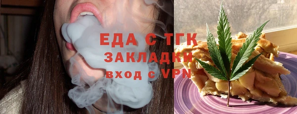 не бодяженный Переславль-Залесский