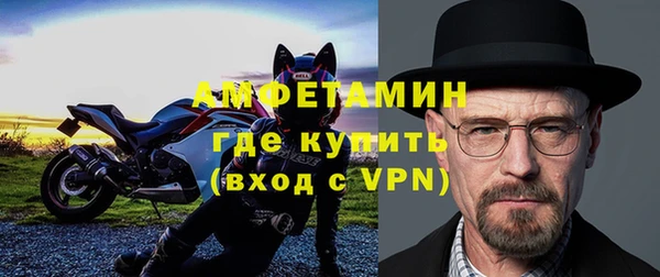 ECSTASY Аркадак