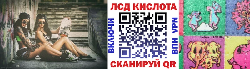 Марки NBOMe 1500мкг  Хилок 