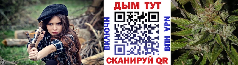 Каннабис SATIVA & INDICA Хилок
